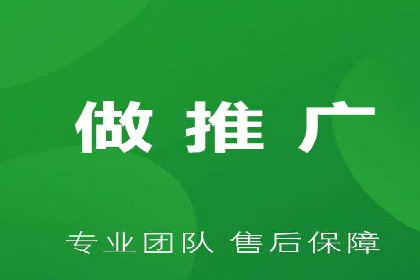 探索专业SEM托管的未来趋势与成功案例